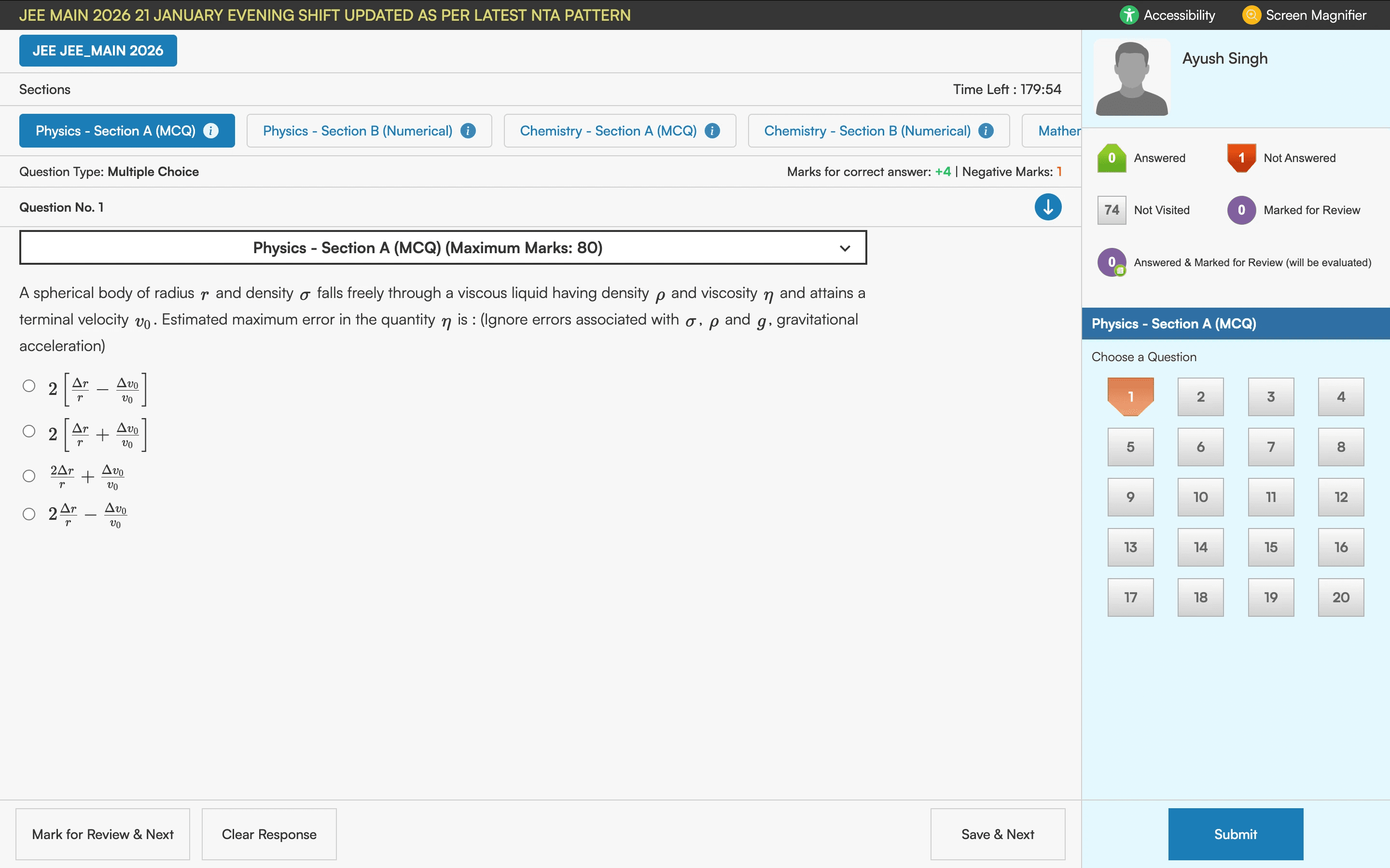 JEEArchive mock test running in a replica of the NTA exam interface with sections, timer and question palette